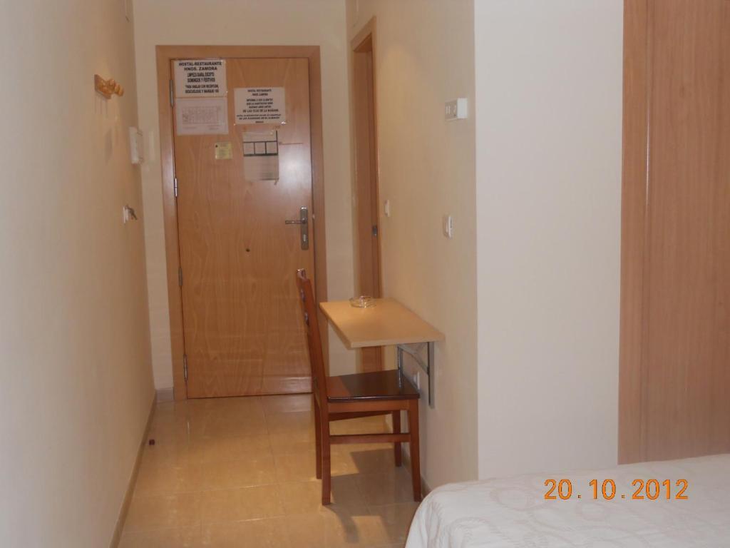 Hostal Restaurante Hermanos Zamora Palma del Rio Ruang foto